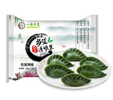 江西茄子视频你懂的食品有限公司